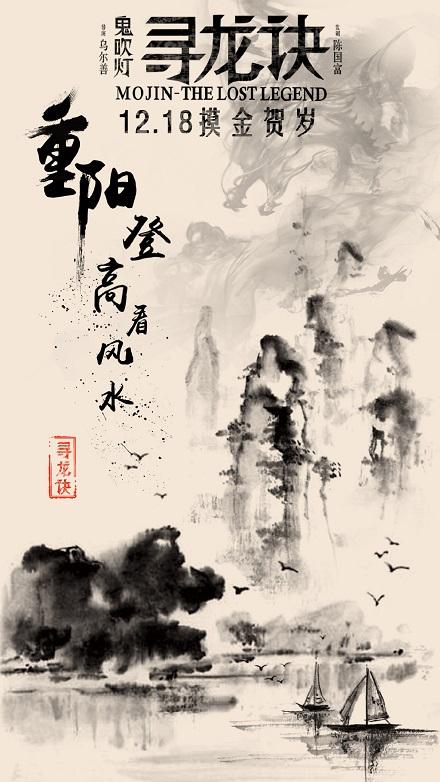 制作蒙大拿州出生证明